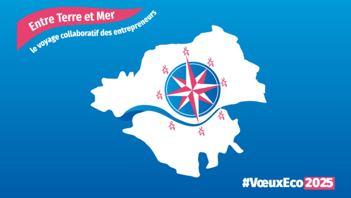 Voeux du Monde Economique 2025