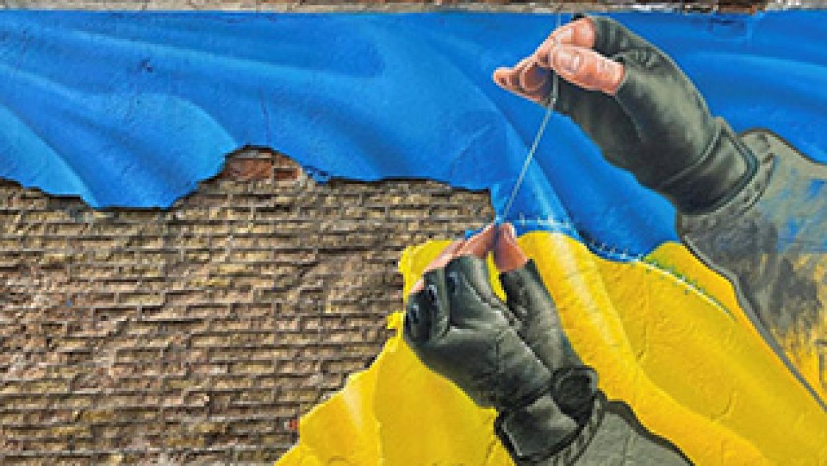 Fonds Ukraine II : nouvel appel à projets