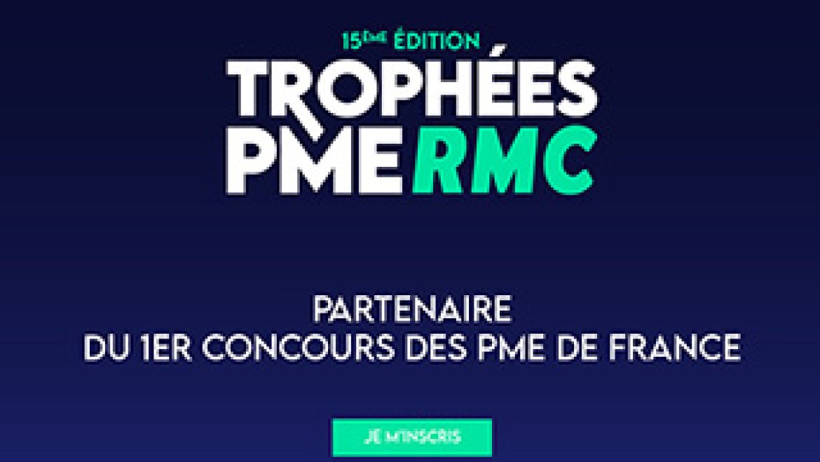 Trophees PME RMC 2024