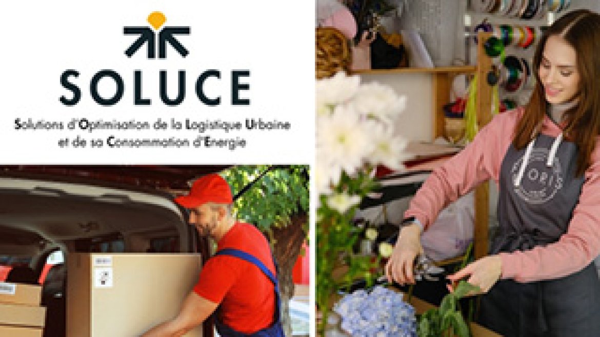 Lancement de l’Appel à Manifestation d’Intérêt pour le programme CEE SOLUCE