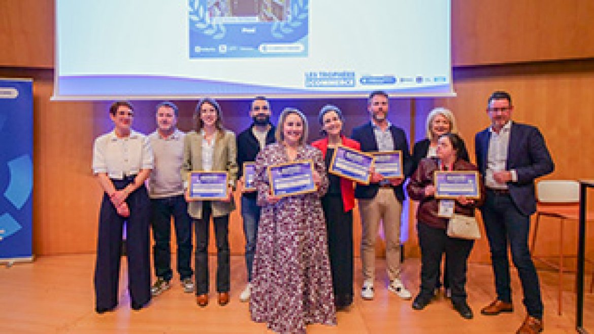 Passion Commerce 2026