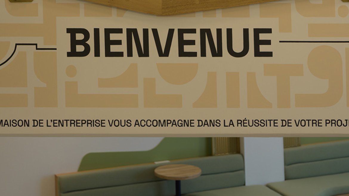 Photo Maison de l’Entreprise de Saint-Nazaire