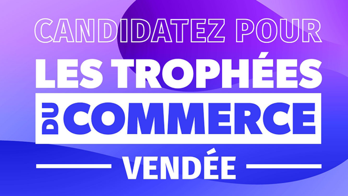 Trophée du commerce 2025