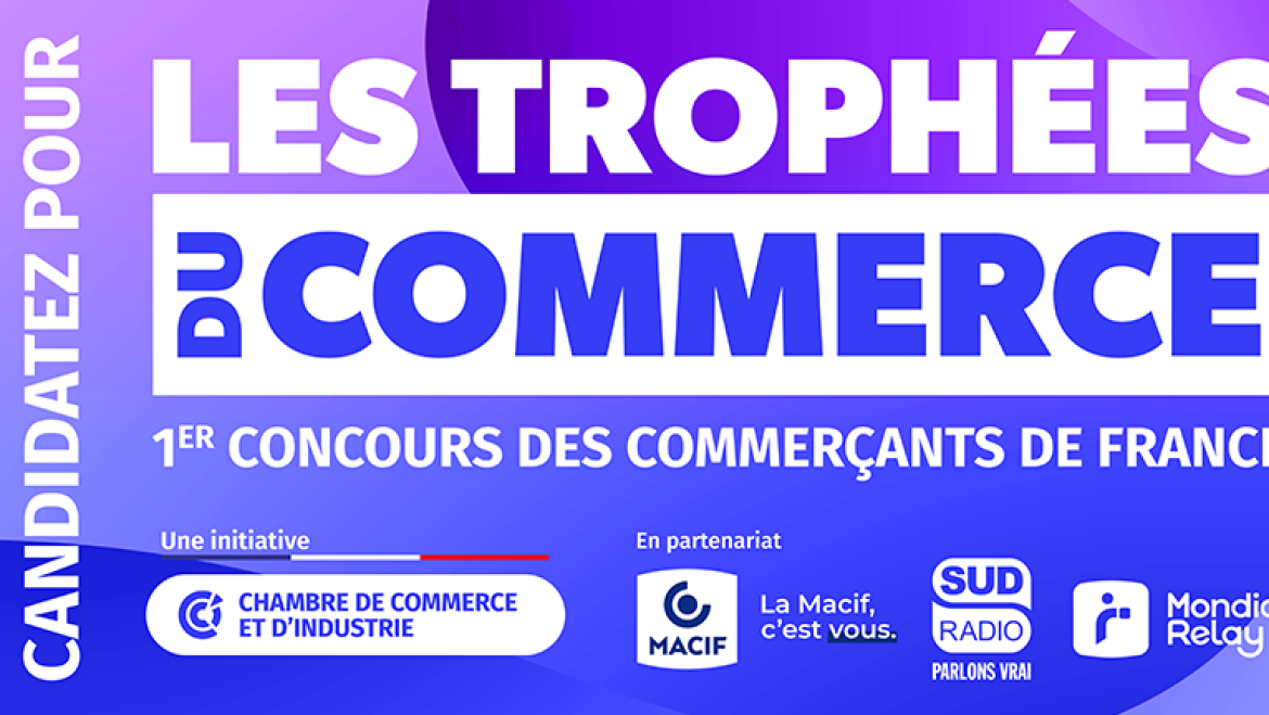 trophées du commerce 2025