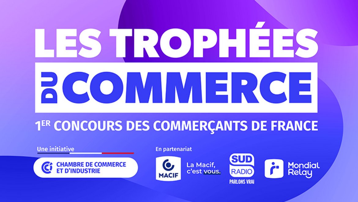Trophées du commerce