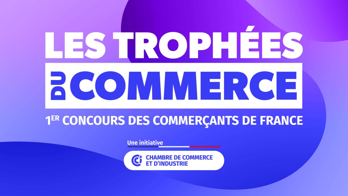 Les trophées du commerce
