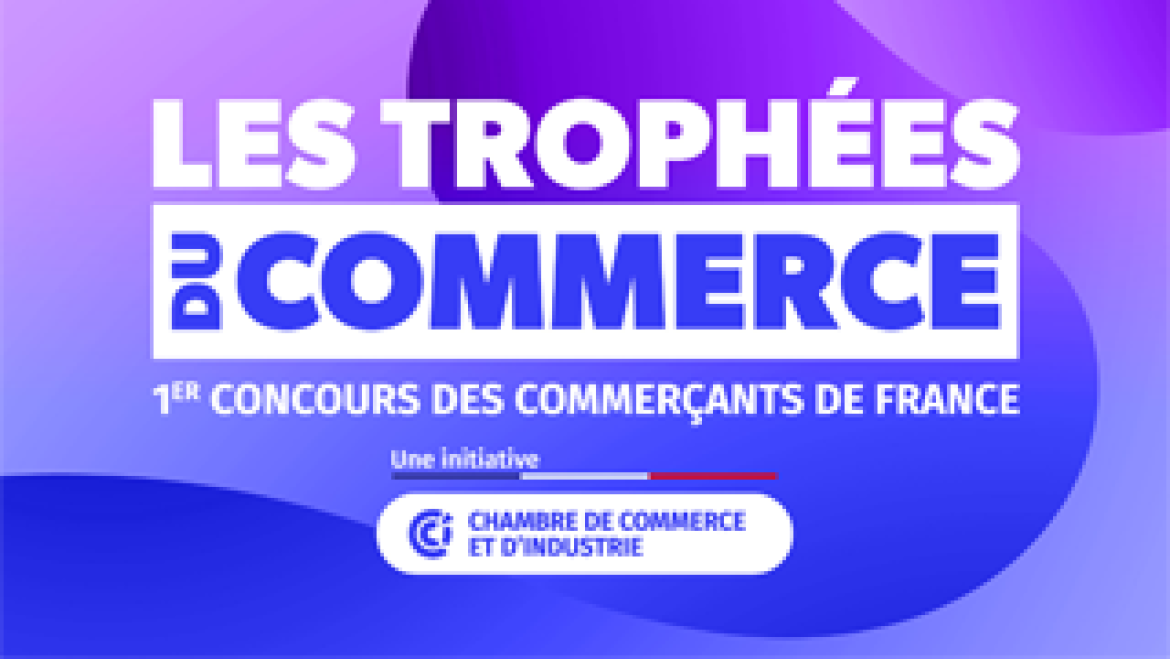 Les trophées du commerce 2026