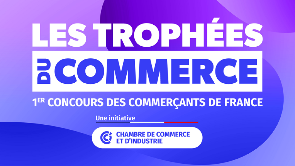 Les trophées du commerce 2026