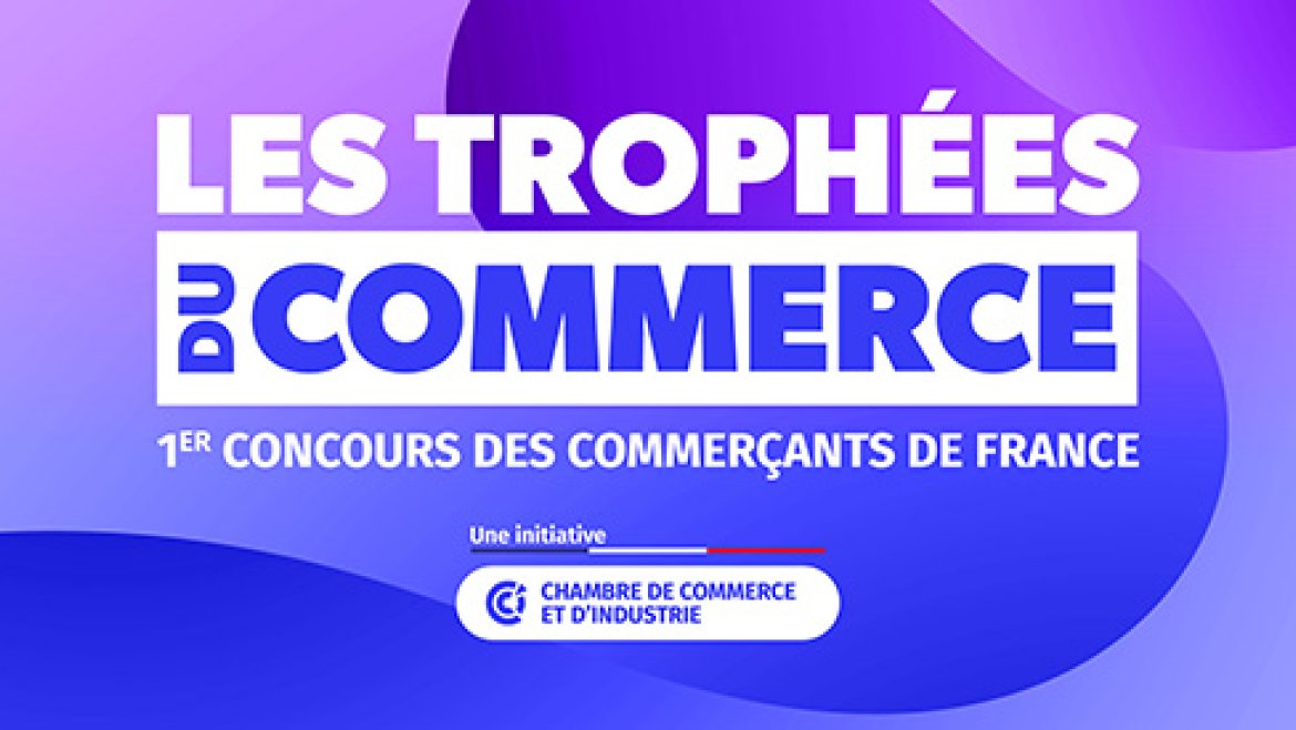 Les trophées du commerce