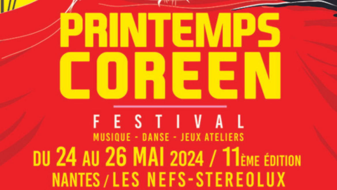 44_agenda_affiche_Printemps-Coréen