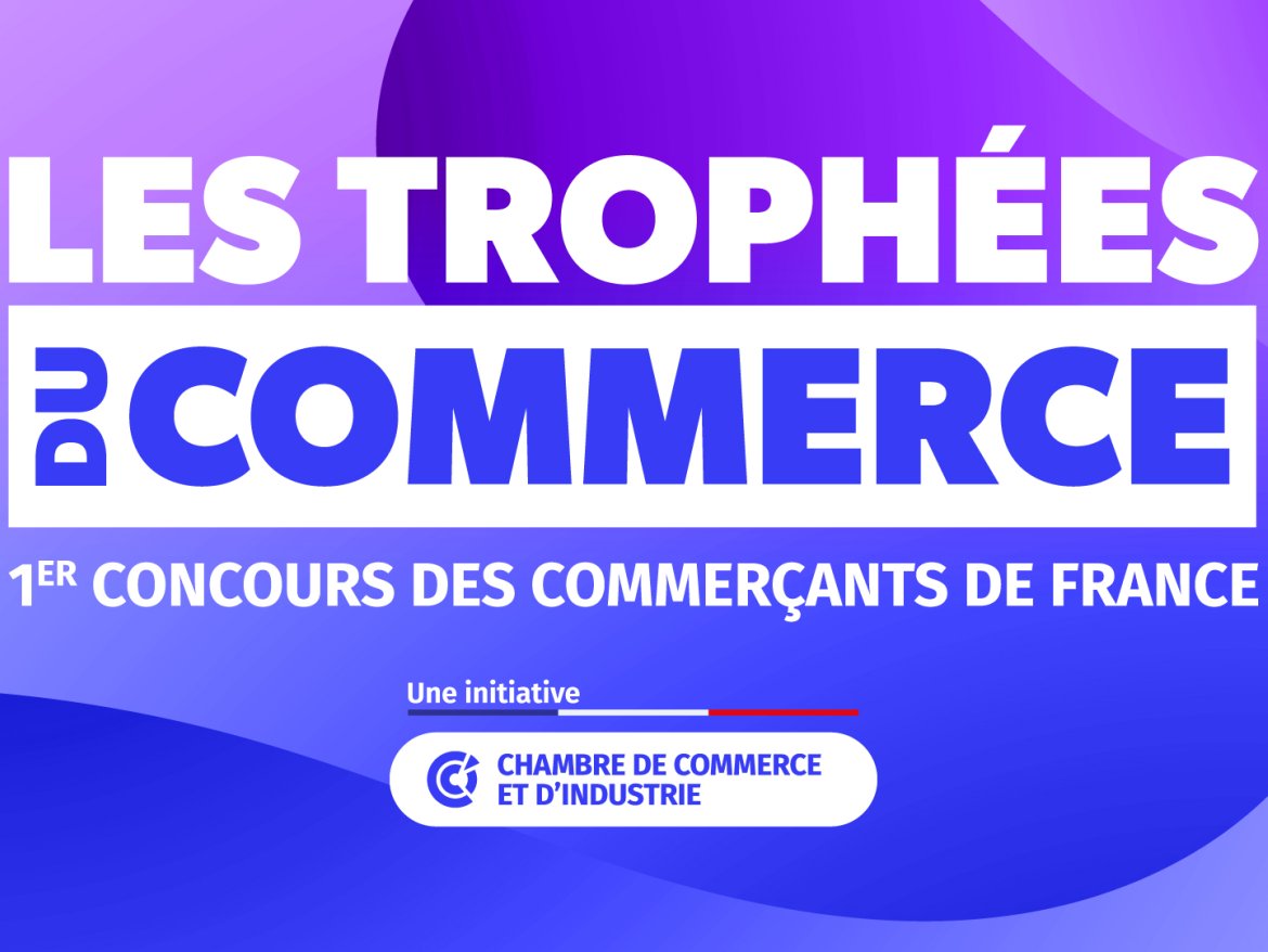 Les trophées du commerce