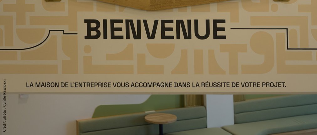 Photo Maison de l’Entreprise de Saint-Nazaire