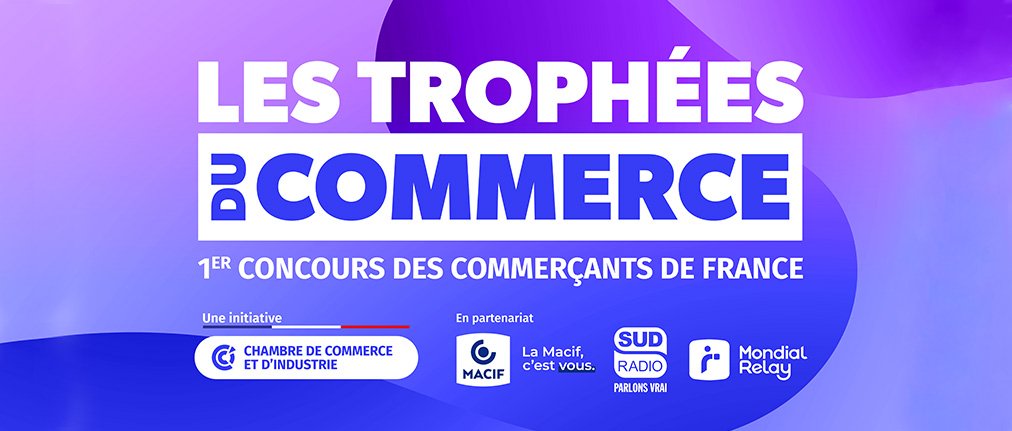 Trophées du commerce