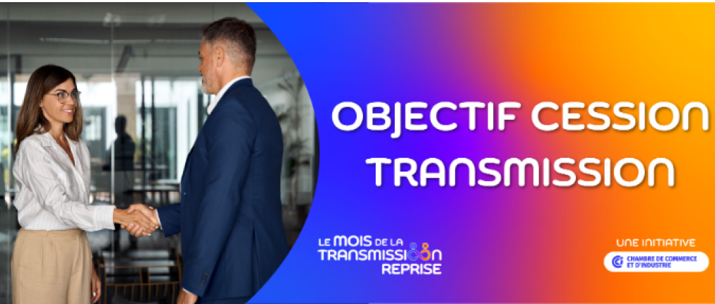 transmission