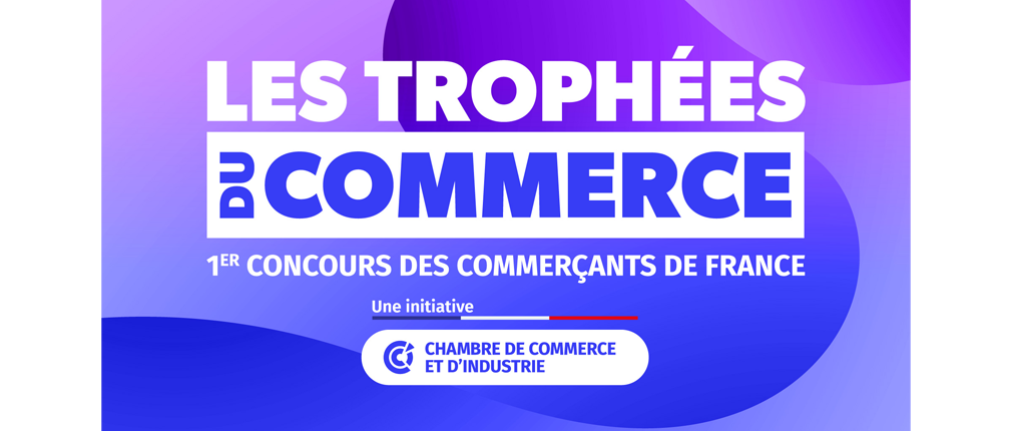 Les trophées du commerce 2026